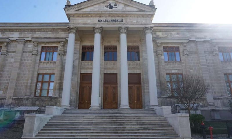 Istanbul: Archaeological Museums Fast Track Entry & Audio - Exploring the Istanbul Archaeological Museums: A Practical Guide