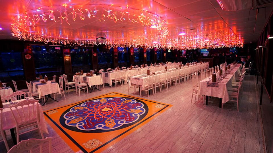 Istanbul: Bosphorus Dinner Cruise With Drinks & Turkish Show - Cultural Performances and Entertainment