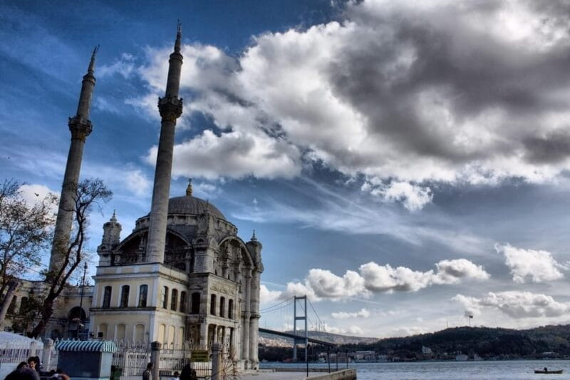 Istanbul Combo: Classic City Tour & Bosphorus Cruise - Key points / Takeaways