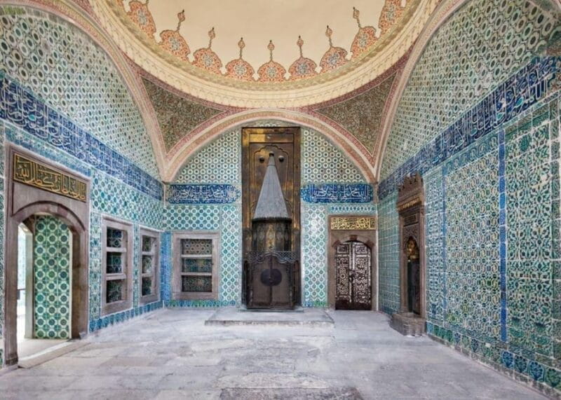 Istanbul Combo: Topkapi Palace & Hagia Sophia Museum - FAQ