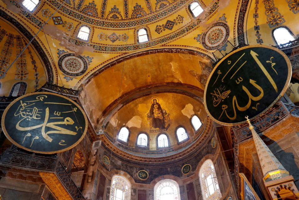 Istanbul: Hagia Sophia 1-hour Guided Tour - Highlights of the Tour