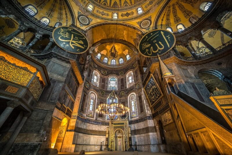 Istanbul Hagia Sophia Guided Tour with Skip-the-Line Tickets - Key points / Takeaways