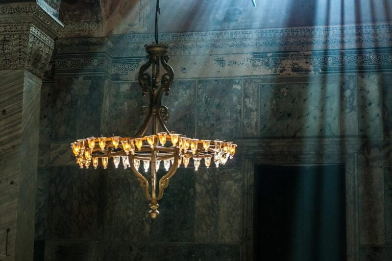 Istanbul Hagia Sophia Guided Tour with Skip-the-Line Tickets - Entering Hagia Sophia: First Impressions