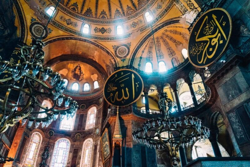 Istanbul Hagia Sophia Guided Tour with Skip-the-Line Tickets - The Sum Up: Who Will Love This Experience?