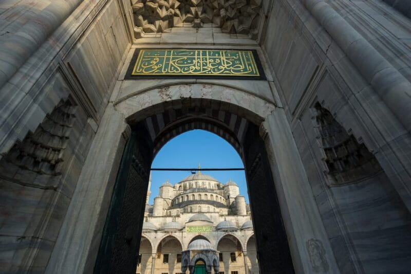 Istanbul: Tour of Hagia Sophia and Blue Mosque By Night - Exploring Istanbul’s Nighttime Classics