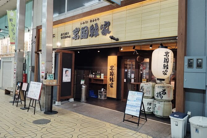 Iwakuni Food and Drink Tour With Local Guide - Learning About Iwakunis Food and Drink Culture