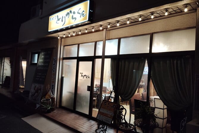 Iwakuni Food and Drink Tour With Local Guide - Experiencing Guided Tour of the City