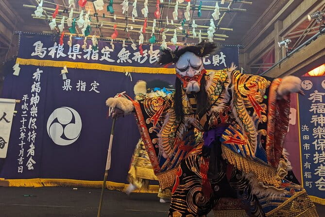 Iwami Must-see Tour - Accessibility and Participation