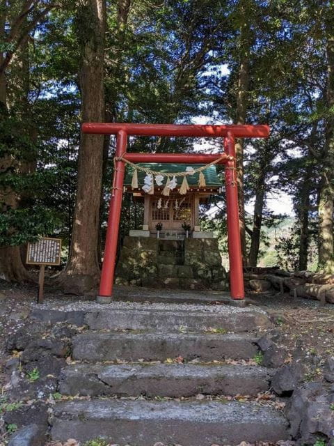 Izu Peninsula: Ike Village Experience - Historical Context