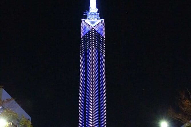 Japan Fukuoka Tower Admission Ticket - Accessibility and Transportation
