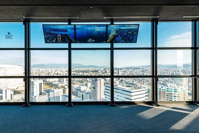 Japan Fukuoka Tower Admission Ticket - Highlights of Fukuoka Tower