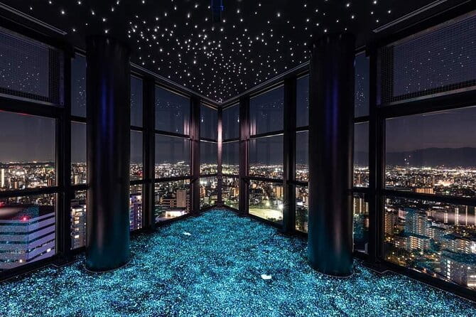 Japan Fukuoka Tower Admission Ticket - The Sum Up