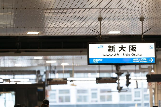 Japan Railway Station Shared Arrival Transfer : Shin Osaka Station to Osaka City - Included Amenities and Logistics