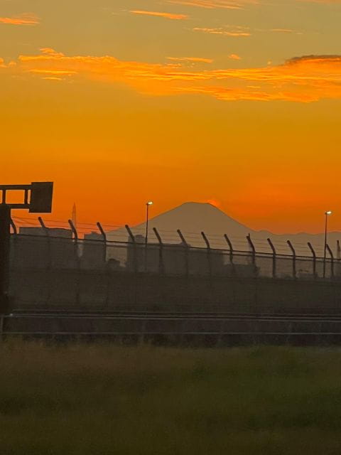 Japan Tour by Moroccan Eyes - Frequently Asked Questions