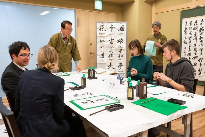 Japanese Calligraphy Experience - Lessons Learned and Techniques Practiced