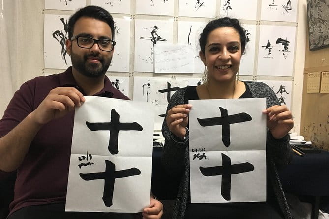 Japanese Calligraphy Experience With a Calligraphy Master - Cultivating Mindfulness and Concentration