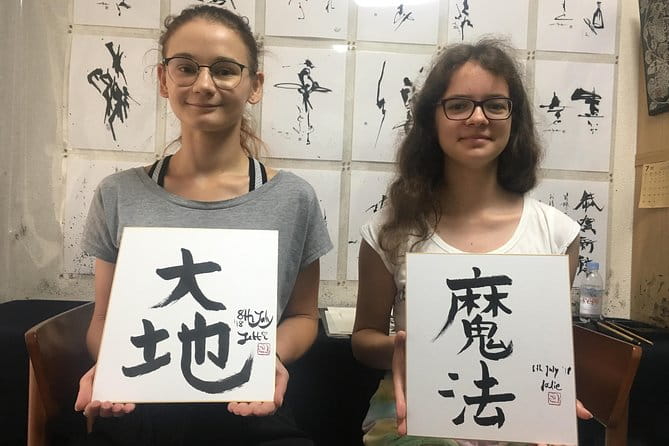 Japanese Calligraphy Experience With a Calligraphy Master - Recommendations for Booking and Preparation