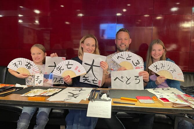 Japanese Calligraphy - Shodo - Lesson (near Kyoto Station) - Key Points
