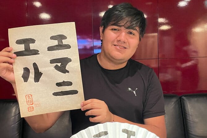 Japanese Calligraphy - Shodo - Lesson (near Kyoto Station) - Meeting and End Point