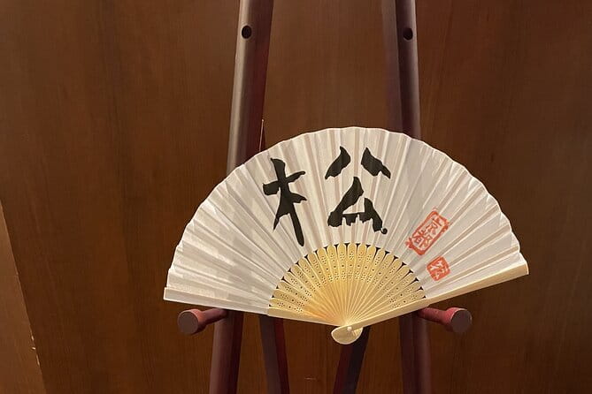 Japanese Calligraphy - Shodo - Lesson (near Kyoto Station) - Accessibility and Cancellation Policy