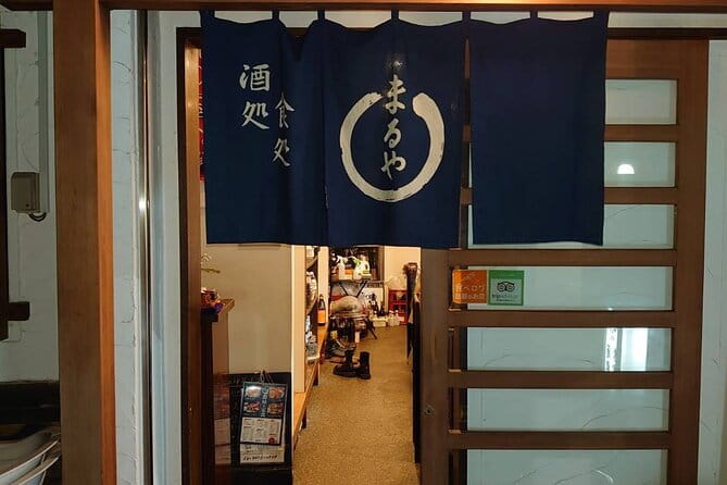 Japanese Fish Culinary Culture Experience Tour in Shibuya - The Sum Up