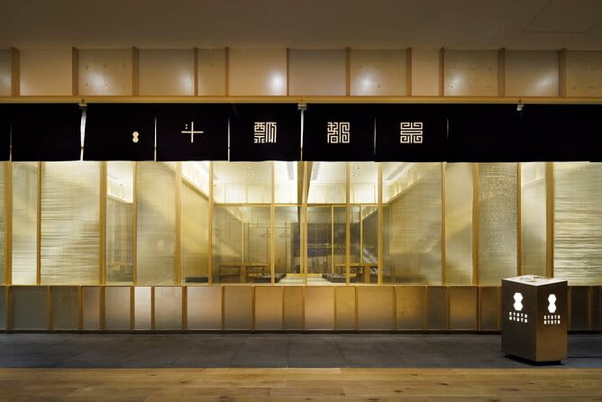 Japanese Hot Pot Dinner and Sake Tasting Tour in Shibuya - Frequently Asked Questions