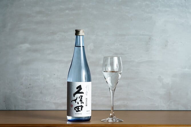 Japanese Sake & AI Experience Plan at Kubota Sake Bar - Booking and Cancellation Policy