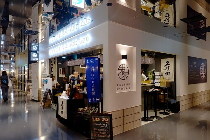 Japanese Sake & AI Experience Plan at Kubota Sake Bar - Frequently Asked Questions