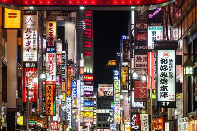 Japanese SAKE Lesson & Tasting at Izakaya Pub - Meet Your Guide: JUNKO KATO