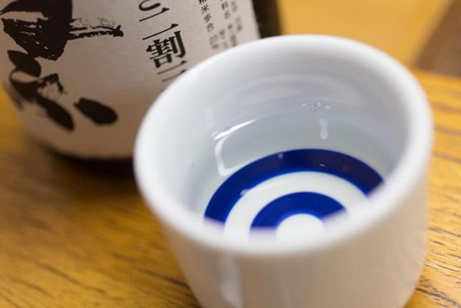 Japanese SAKE Lesson & Tasting at Izakaya Pub - Location and Accessibility Information