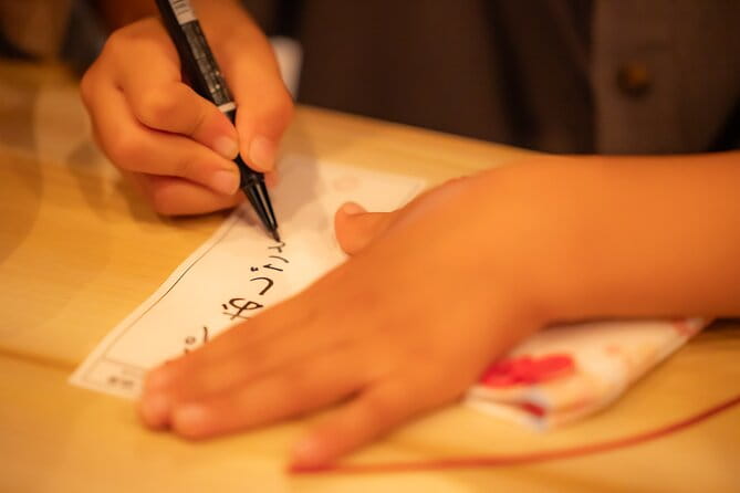 Japanese Traditional Omamori Making Experience - Aftercare and Maintenance