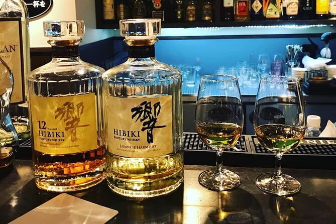 Japanese Whiskey Tasting; Relaxed and Educational in the Bar - Booking and Cancellation Details for the Experience