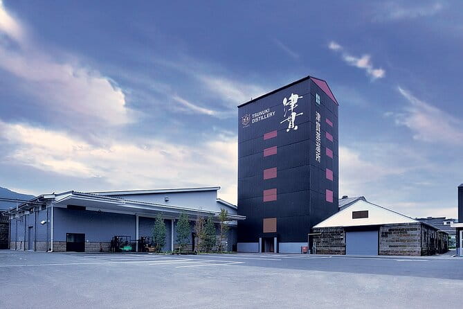 Japanese Whisky Tour in Kagoshima - Accessibility and Participation