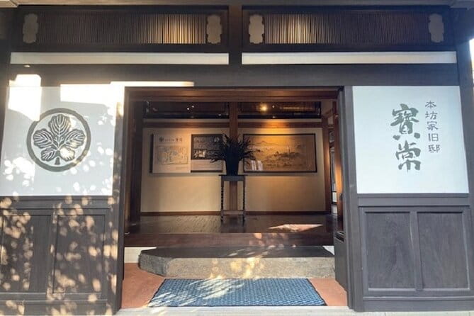 Japanese Whisky Tour in Kagoshima - Booking and Cancellation Policy