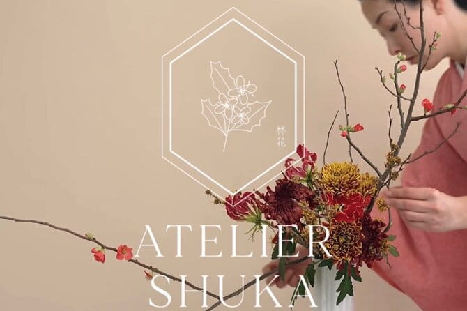 Japans Customs of Ikebana Art, Tea Ceremony & Kimono Welcome - Accessibility and Tour Details