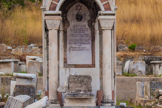 Jewish Heritage of Monastir - Bitola - Key points / Takeaways