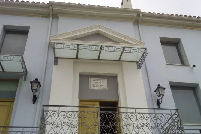 Jewish tour and Athens sightseeing in 6 hours - FAQ About the Jewish Tour and Athens Sightseeing in 6 Hours