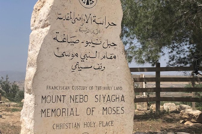 Jordan Travel Planning Services | The Jordanian Mappers - Tailor-Made Itineraries