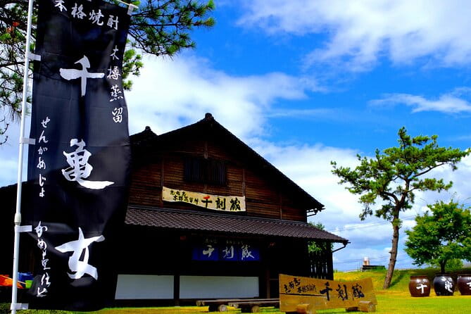 Kagoshima Nature and Food Culture Private Tour - Kagoshimas Natural Wonders