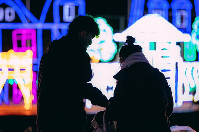 Kagoshimas Largest Winter Light Display - Key Points