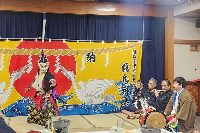 Kagura Dance Activity Michinoku Coastal Trail Area - Key Points