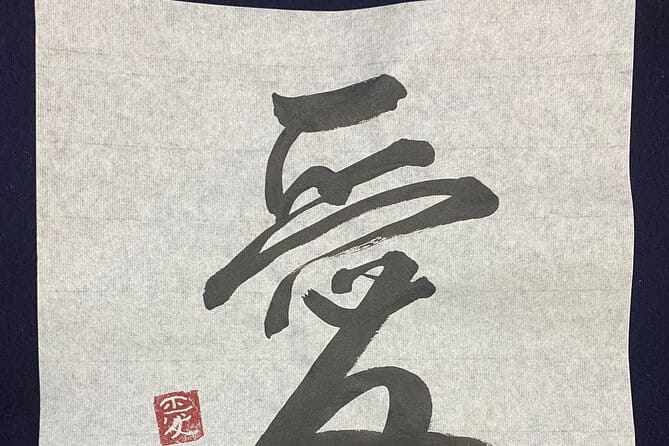 Kamakura Calligraphy Experience - Key Points