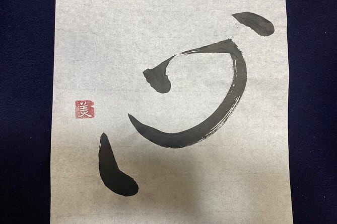 Kamakura Calligraphy Experience - Preserving Your Calligraphic Creation