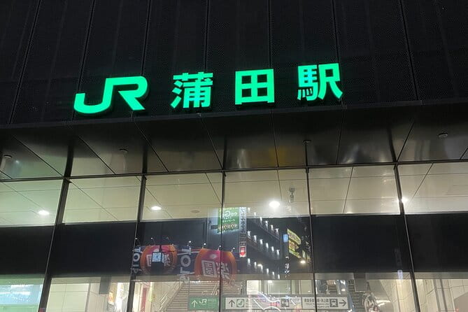 Kamata Tokyo: Culinary Delights & Local Life Adventures! - Meeting Point and Pickup Options