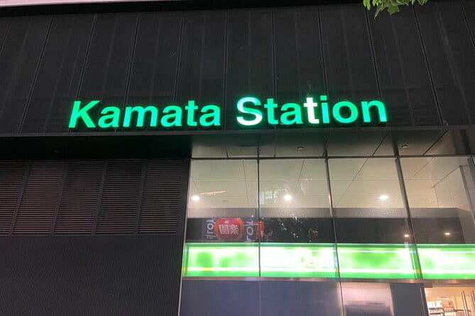 Kamata Tokyo: Culinary Delights & Local Life Adventures! - Important Considerations for Participants