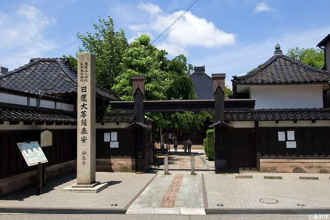Kanazawa Ninja Temple Half Day Tour (E-Bike Tour) - Meeting and End Points