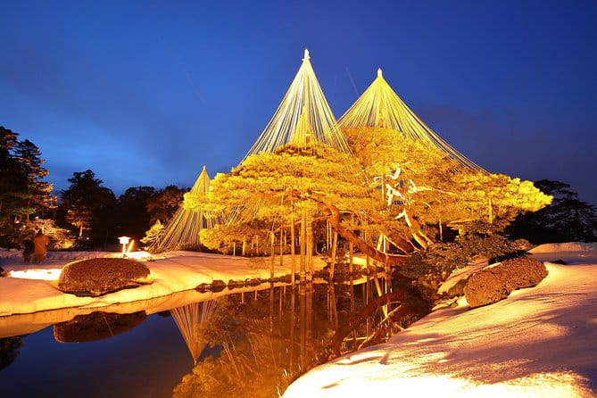 Kanazawa Private Half Day/Photoshoot by Professional Photographer - Traveler Reviews and Booking Information