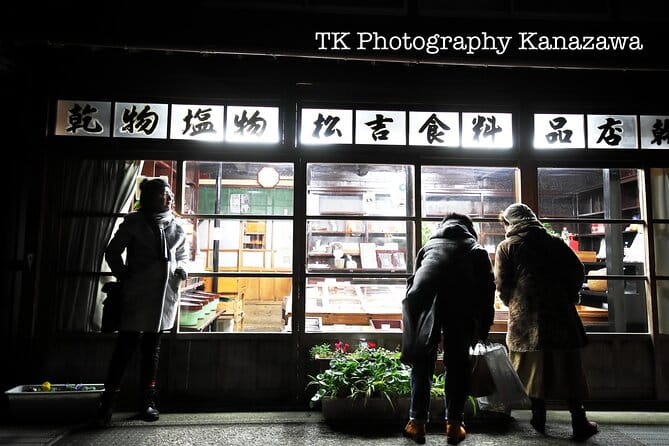 Kanazawa Private Night Photoshoot by Professional Photographer - Pricing and Payment Options