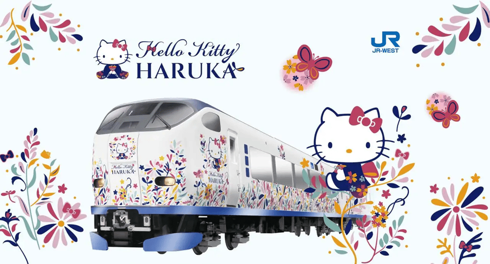 Kansai-Airport Express HARUKA One-way Ticket - Passenger Categories and Fares