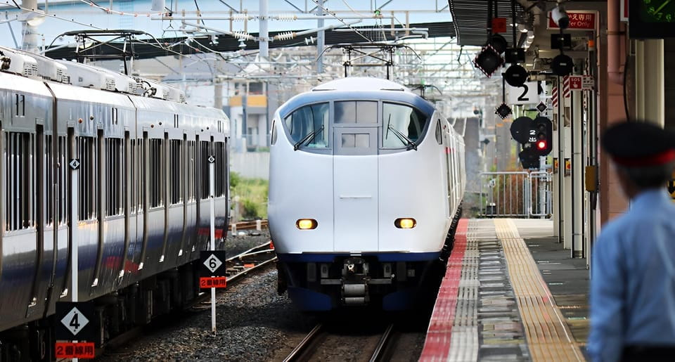 Kansai-Airport Express HARUKA One-way Ticket - Passport and ID Requirements